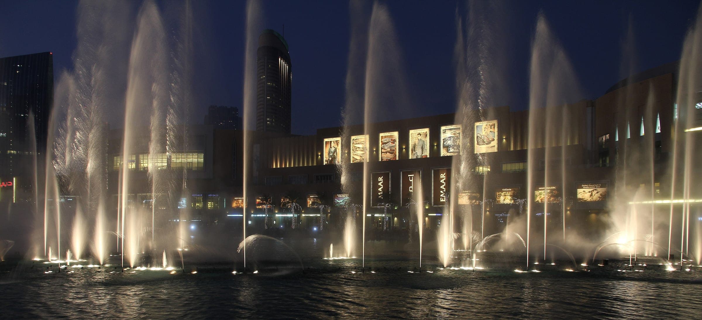 Downtown Dubaï