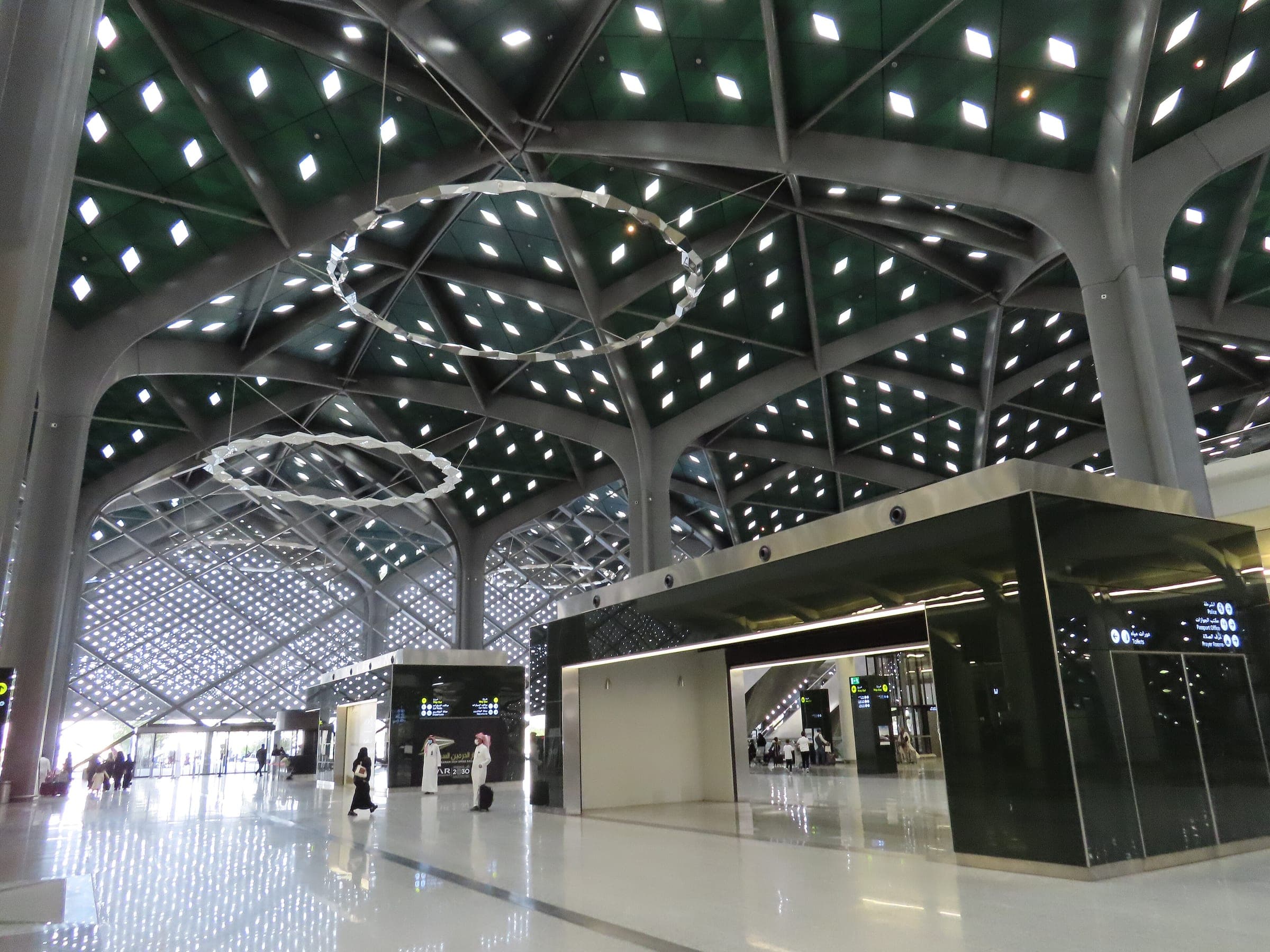 Ligne Haramain